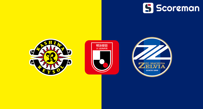 12월6일 J1 리그 - 가시와 VS 마치다 해외축구 분석 프리뷰